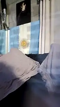 Almendrasexy online show from 19, 12, 2025