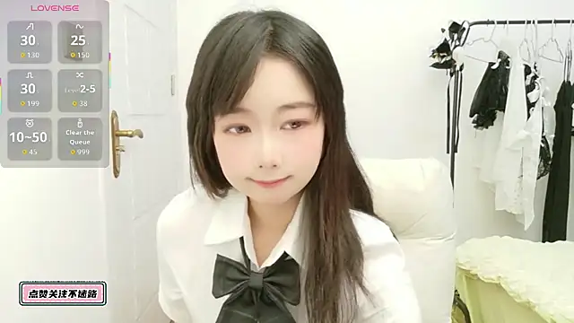 nbhbhu online show from 5, 12, 2025