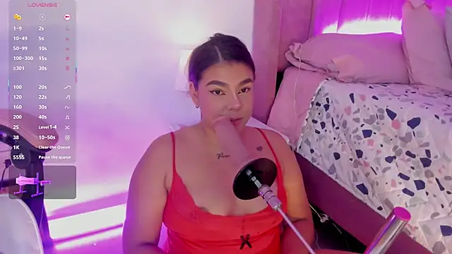 AliceThundeer online show from 5, 11, 2025