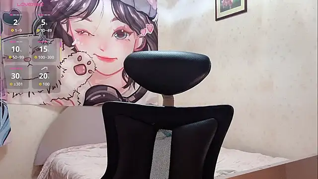 Snapshot of xiaoyun_666 chatting on 19, 9, 2025 xiaoyun 666 online show from 19, 9, 2025