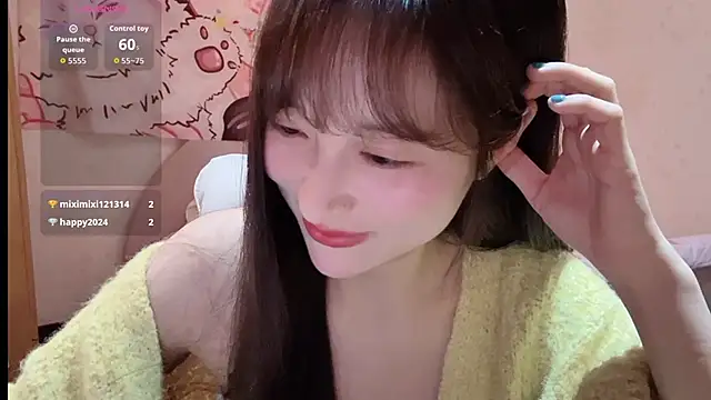 Snapshot of xiaoyun_666 chatting on 23, 10, 2025 xiaoyun 666 online show from 23, 10, 2025