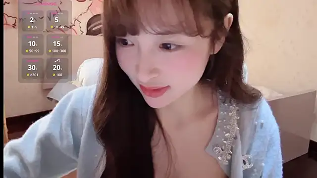 xiaoyun 666 online show from 11, 11, 2025