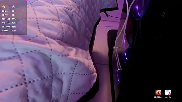 Snapshot of Ambeer_fox_ chatting on 4, 4, 2026 Ambeer fox online show from 4, 4, 2026