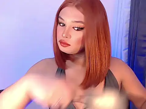 UrGoddess Kiera online show from 16, 9, 2025