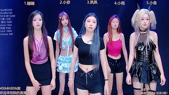 queen-001 online show from 9, 10, 2025