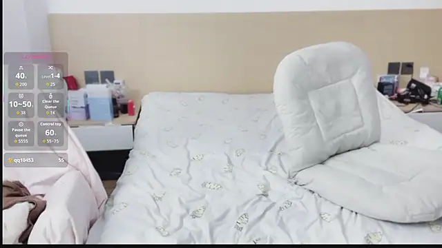 Snapshot of yuanbao_a chatting on 24, 11, 2025 yuanbao a online show from 24, 11, 2025