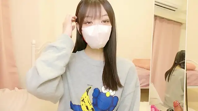 Snapshot of roachan_ chatting on 6, 3, 2026 roachan online show from 6, 3, 2026