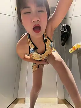 wemroudeyu online show from 31, 3, 2026