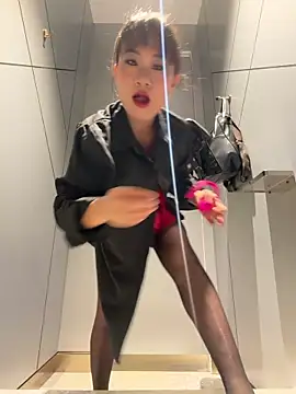 wemroudeyu online show from 2, 4, 2026