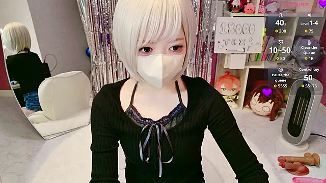 miko nyan online show from 31, 1, 2026