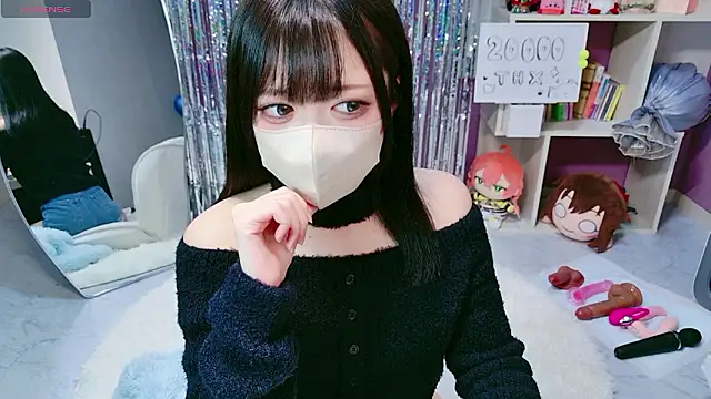 miko nyan online show from 12, 2, 2026