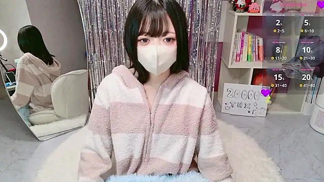 miko nyan online show from 13, 3, 2026