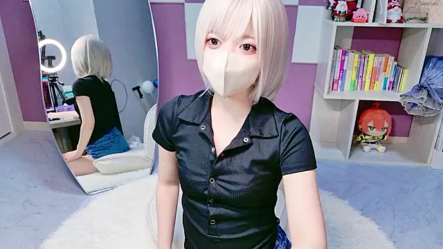 miko nyan online show from 11, 5, 2026