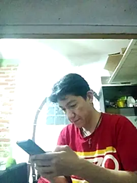 Snapshot of Fercosmo chatting on 17, 7, 2026 Fercosmo online show from 17, 7, 2026