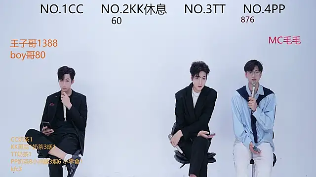 JL-sweetbaby1 online show from 28, 9, 2025