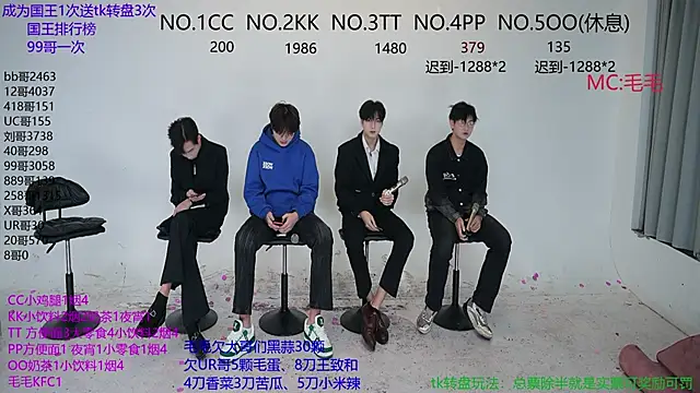 JL-sweetbaby1 online show from 19, 10, 2025