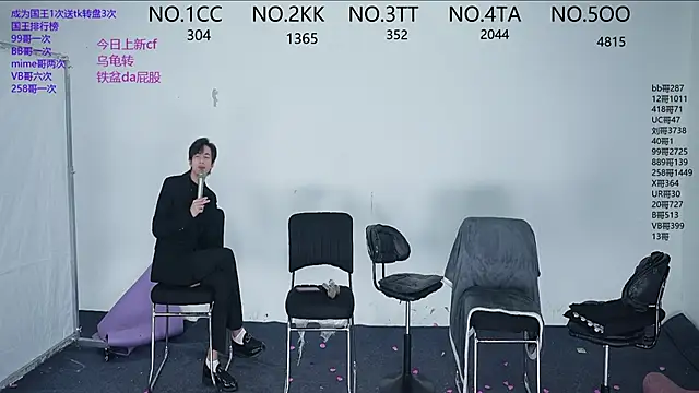 JL-sweetbaby1 online show from 30, 11, 2025