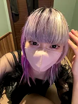 naginagisan online show from 19, 10, 2025