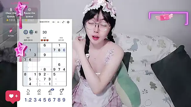 baby-yaya20 online show from 27, 6, 2026