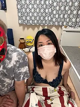 Snapshot of kobaru69 chatting on 6, 1, 2026 kobaru69 online show from 6, 1, 2026