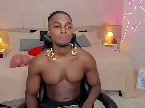 SoHighAngel online show from 12, 3, 2026