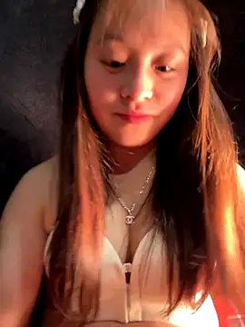 Snapshot of chipchip-00 chatting on 1, 11, 2025 chipchip-00 online show from 1, 11, 2025