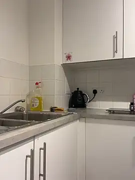 IceEyesUK online show from 7, 11, 2025