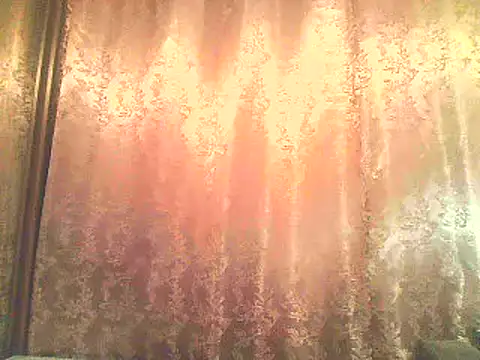 Snapshot of Irivana chatting on 18, 10, 2025 Irivana online show from 18, 10, 2025