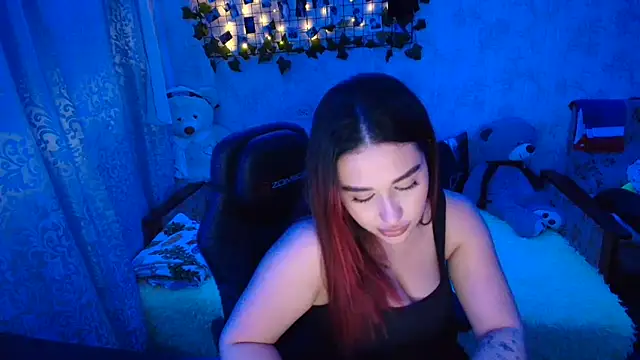 Snapshot of Amireth chatting on 3, 11, 2025 Amireth online show from 3, 11, 2025