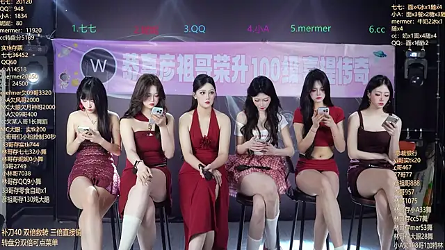 Snapshot of SK010 chatting on 23, 3, 2026 SK010 online show from 23, 3, 2026