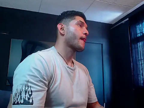 RichardMilleer online show from 25, 11, 2025