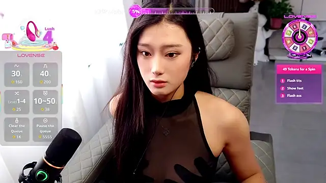 Snapshot of Qiqi-9989 chatting on 29, 9, 2025 Qiqi-9989 online show from 29, 9, 2025