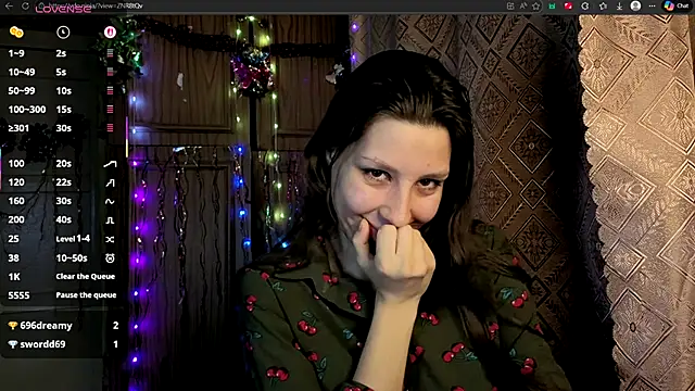 Snapshot of QutieDaSweet chatting on 8, 1, 2026 QutieDaSweet online show from 8, 1, 2026