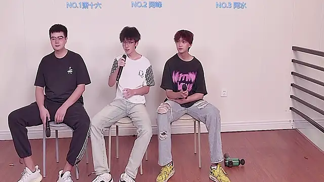Snapshot of huayang001 chatting on 15, 9, 2025 huayang001 online show from 15, 9, 2025