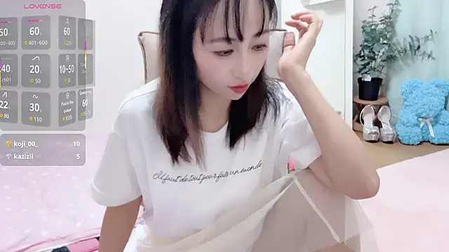 Snapshot of RIjiejie2 chatting on 23, 10, 2025 RIjiejie2 online show from 23, 10, 2025