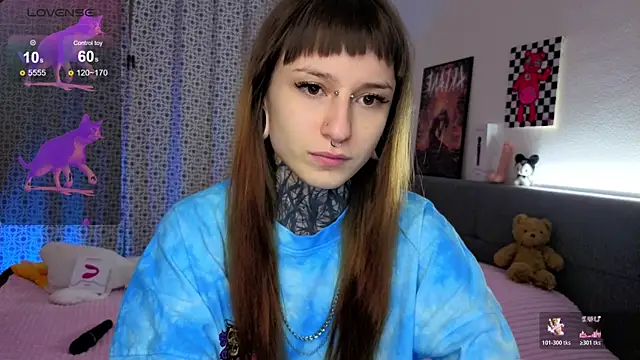 Snapshot of LilithPoison chatting on 5, 12, 2025 LilithPoison online show from 5, 12, 2025