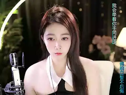 Snapshot of Sweet-Tea chatting on 20, 9, 2025 Sweet-Tea online show from 20, 9, 2025