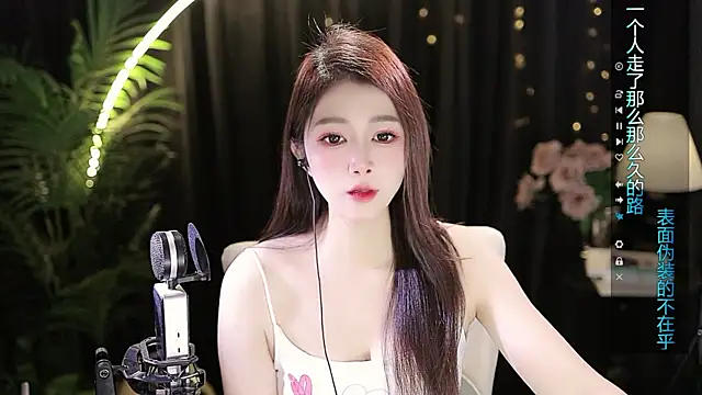 Snapshot of Sweet-Tea chatting on 4, 11, 2025 Sweet-Tea online show from 4, 11, 2025