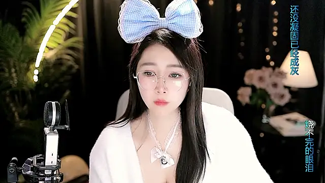 Sweet-Tea online show from 26, 2, 2026