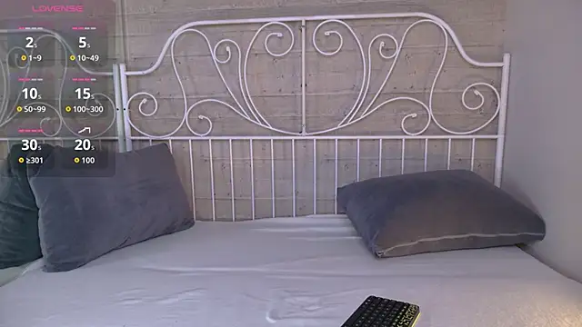 Snapshot of HeejinWang chatting on 21, 12, 2025 HeejinWang online show from 21, 12, 2025