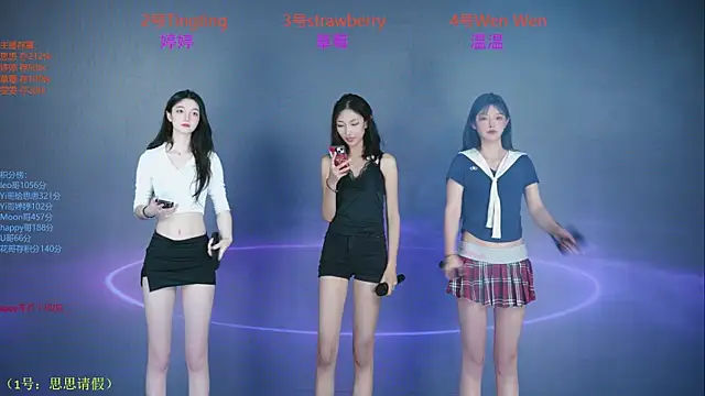 SoHo  club online show from 27, 9, 2025