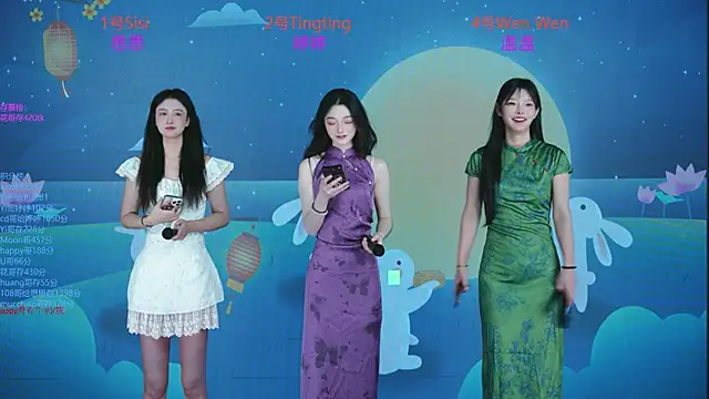 SoHo  club online show from 6, 10, 2025