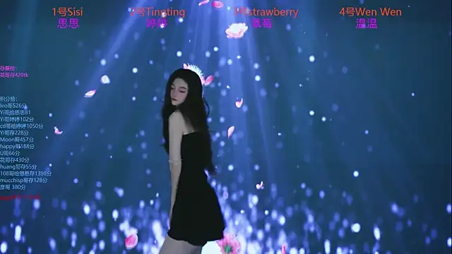 SoHo  club online show from 7, 10, 2025