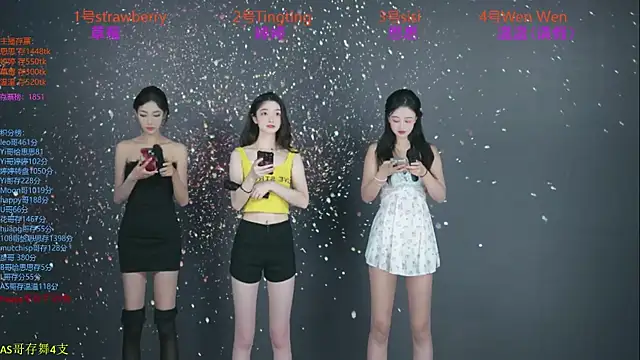 SoHo  club online show from 15, 10, 2025