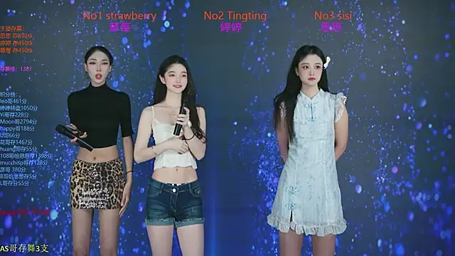 SoHo  club online show from 22, 10, 2025