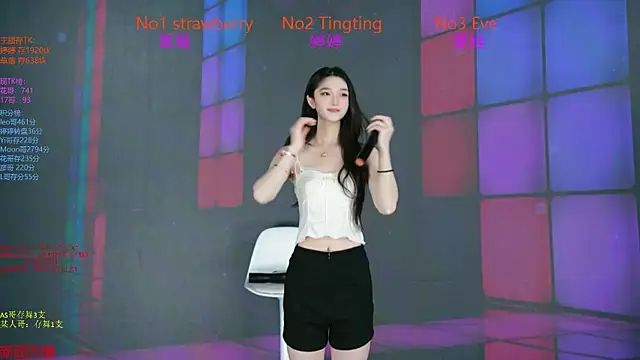 SoHo  club online show from 22, 11, 2025