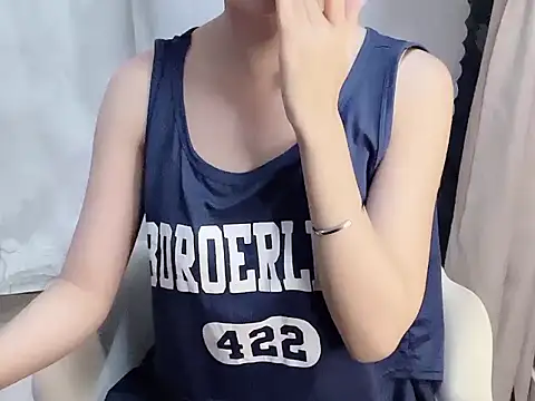 Snapshot of Seradang chatting on 19, 3, 2026 Seradang online show from 19, 3, 2026