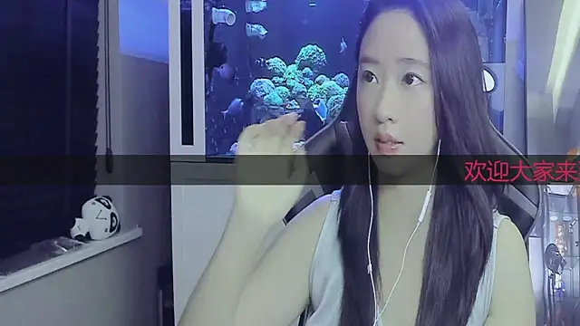 Snapshot of Keke-Bai chatting on 28, 9, 2025 Keke-Bai online show from 28, 9, 2025