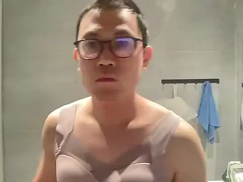 Snapshot of yewuzhi chatting on 20, 9, 2025 yewuzhi online show from 20, 9, 2025