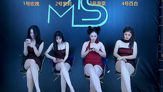 Snapshot of YN9200 chatting on 15, 9, 2025 YN9200 online show from 15, 9, 2025